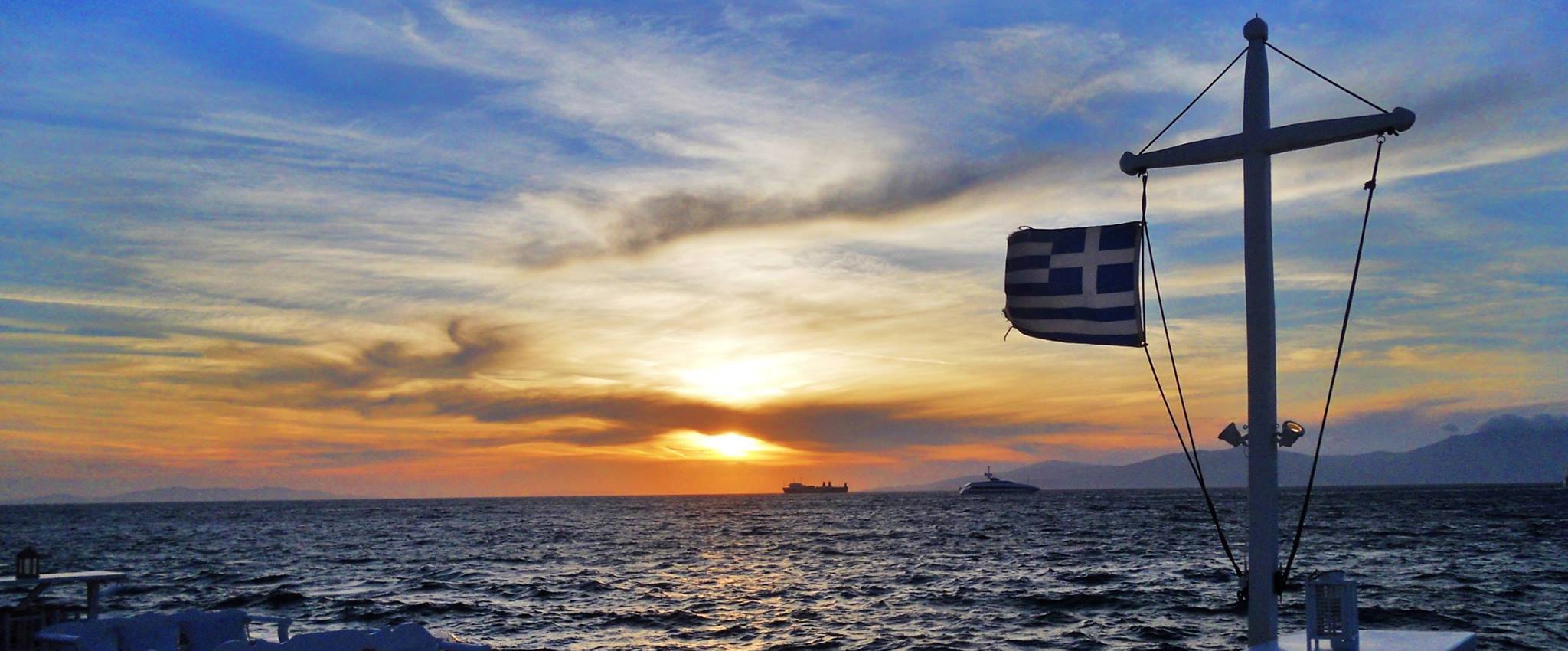 Terms and Conditions Mykonos Traveller