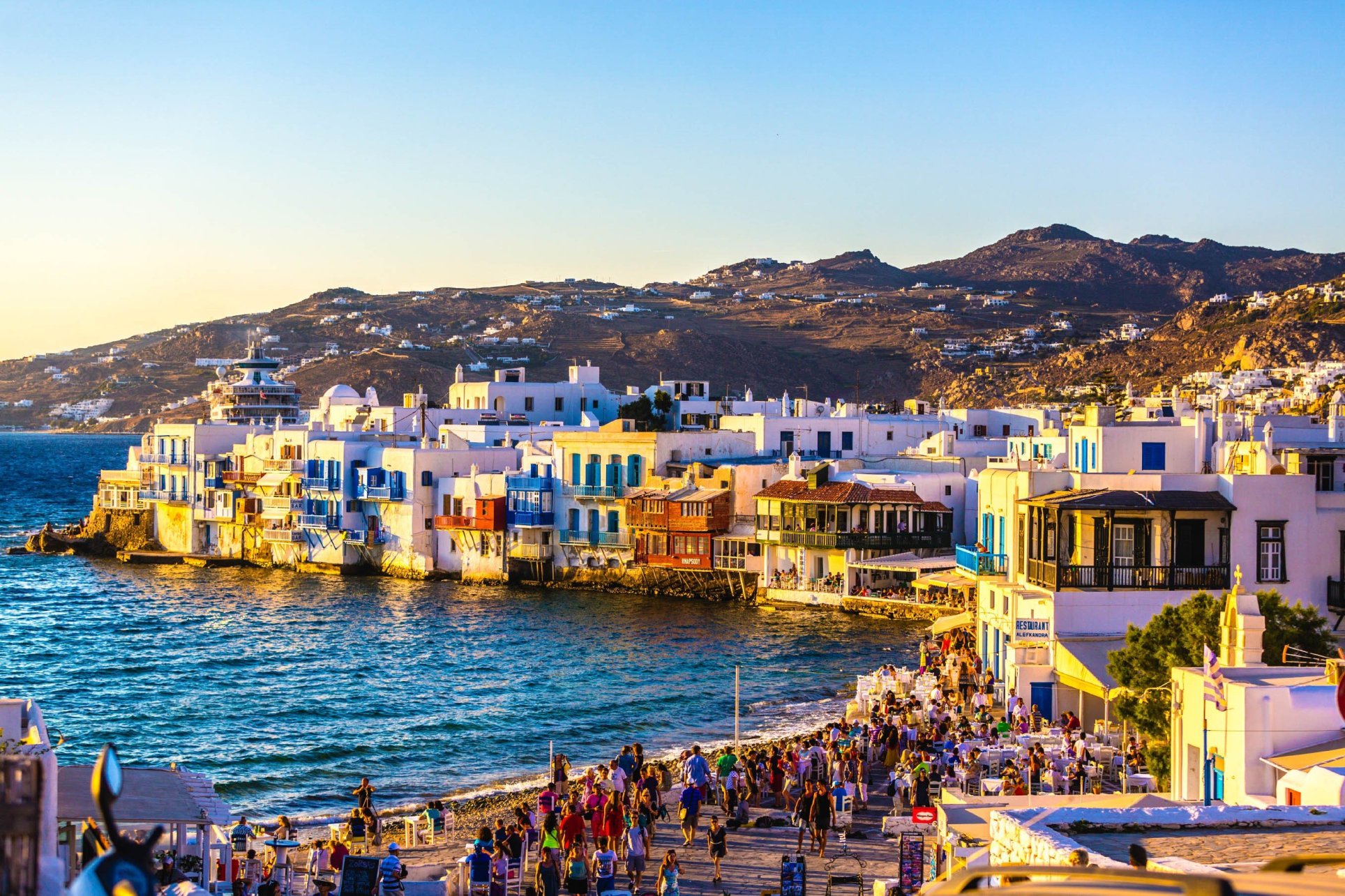 mykonos visit greece