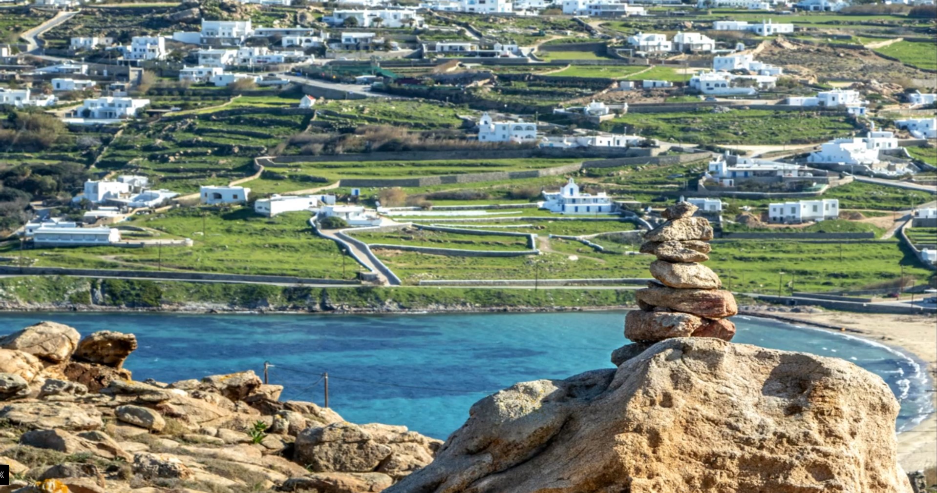 Mykonos Winter Color is...Green!