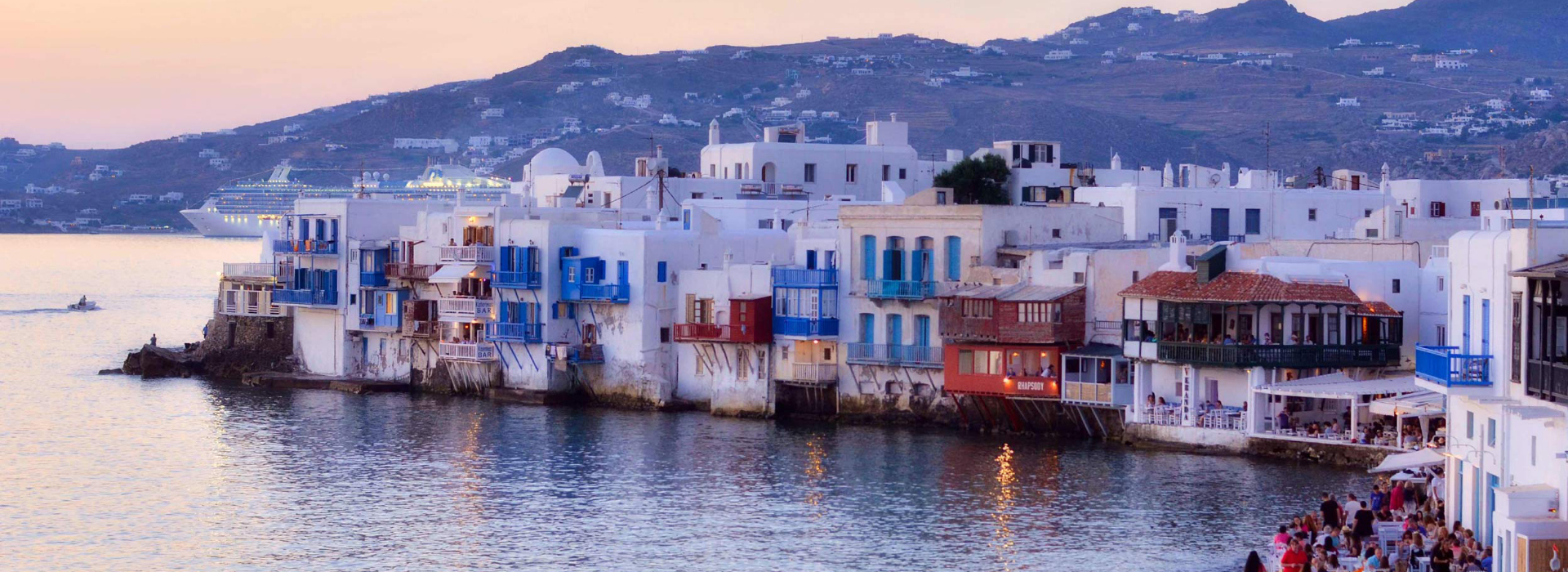 Christy Suites Mykonos - Reserve Cozy Suites in Mykonos Town, Greece