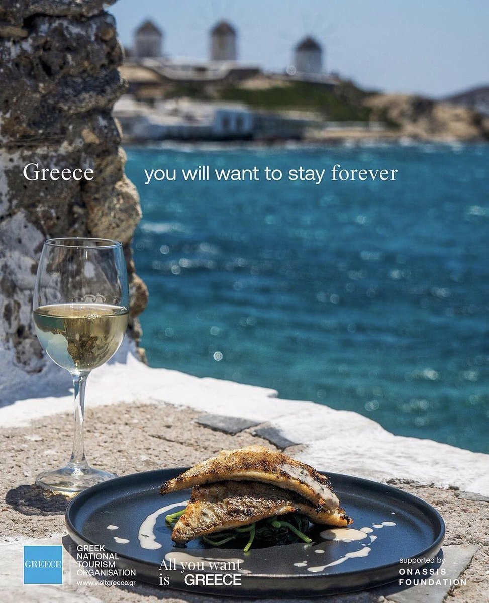 Greece's New Summer Tourism Campaign: You Will Want to Stay Forever